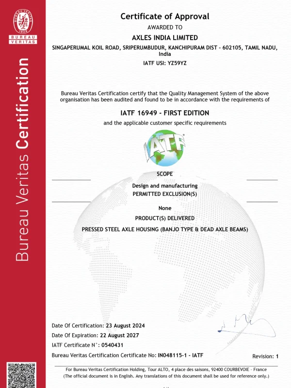 IATF 16949: First Edition